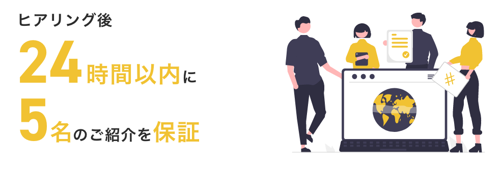  Profile Image 3
